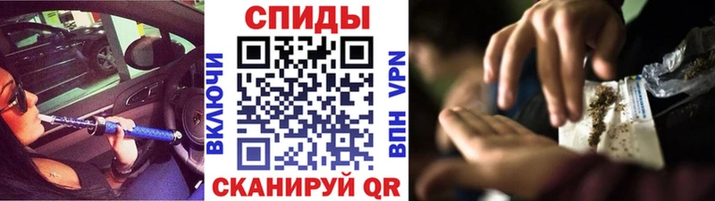 Бутират GHB  Жуковка 