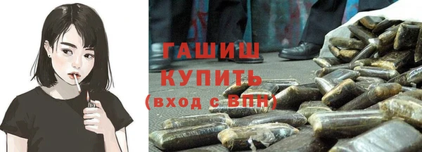 мефедрон Алзамай