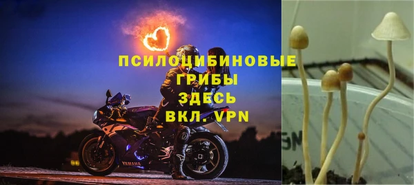 скорость mdpv Алексин