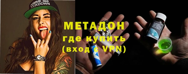 спиды Алексеевка