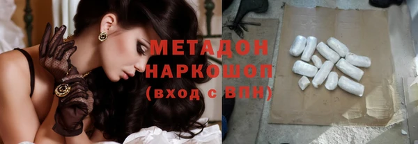 спиды Алексеевка