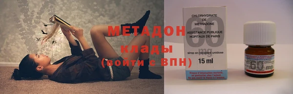 скорость mdpv Алексин