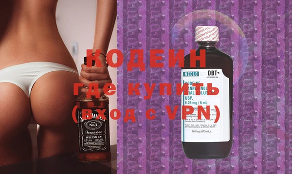 спиды Алексеевка