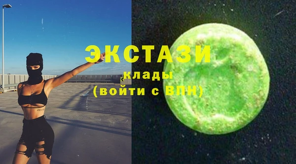 мефедрон Алзамай