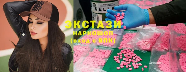 скорость mdpv Алексин