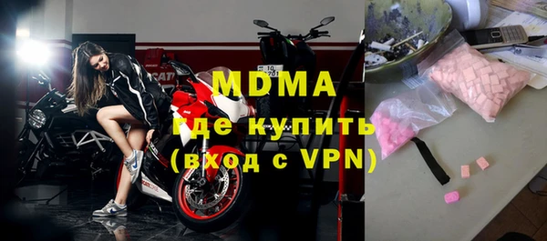 спиды Алексеевка