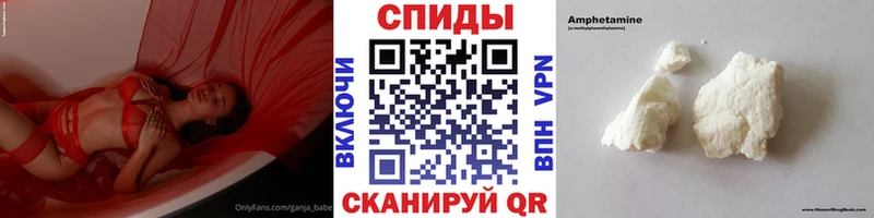 купить наркотик  Жуковка  гидра ссылки  МЕТАМФЕТАМИН витя 